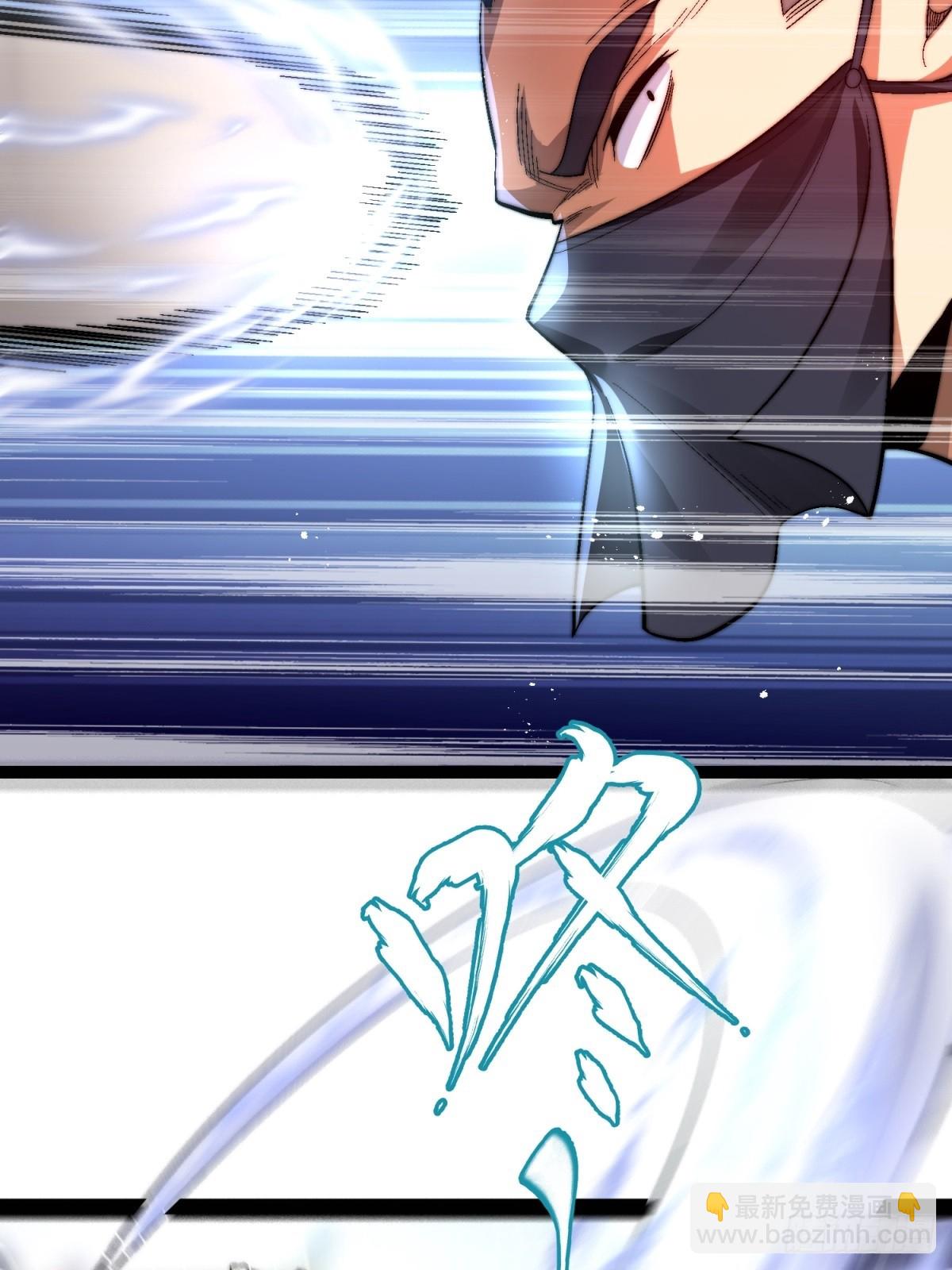 62-英雄救美-第63话