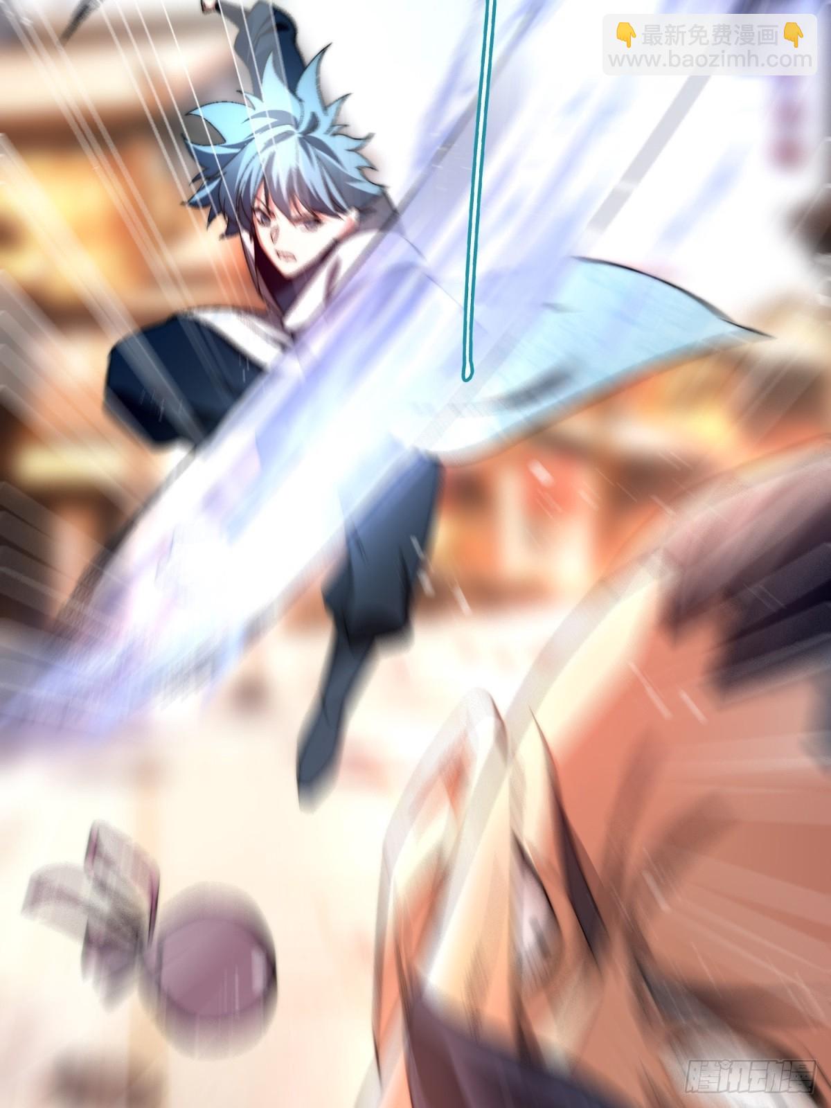 62-英雄救美-第63话