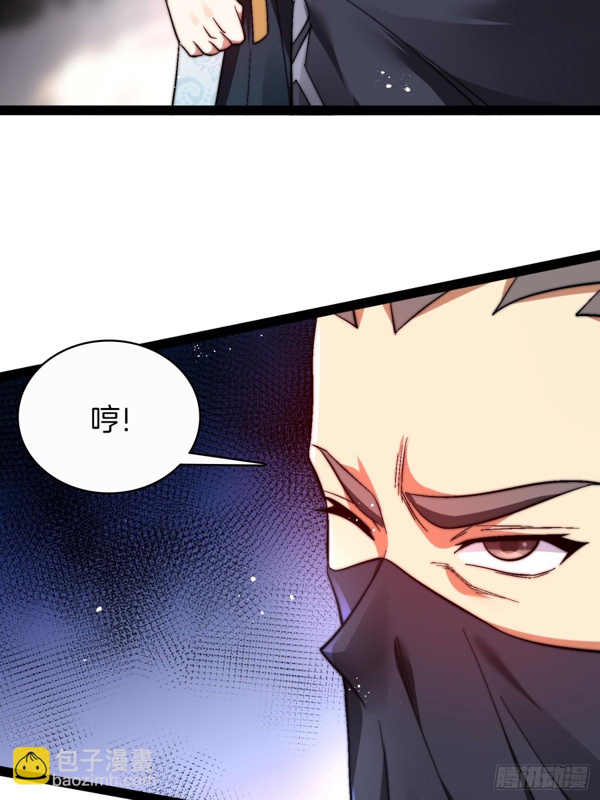 62-英雄救美-第63话