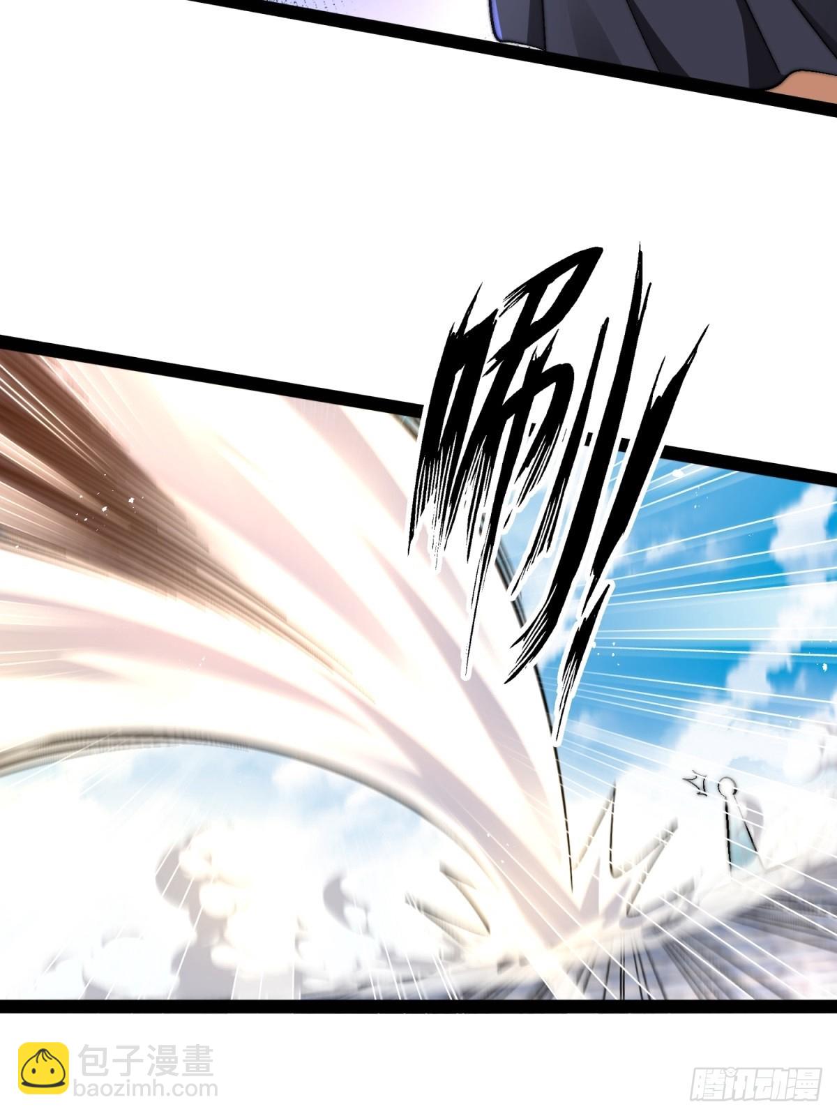 62-英雄救美-第63话