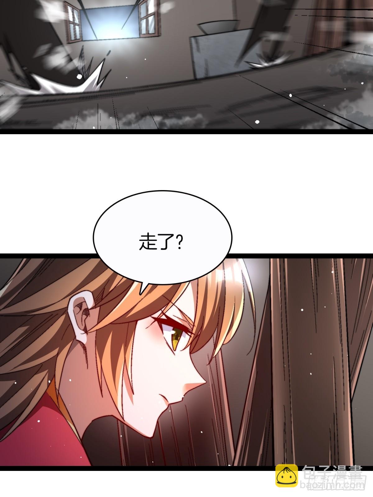 64-杀鬼(1/2)-第65话