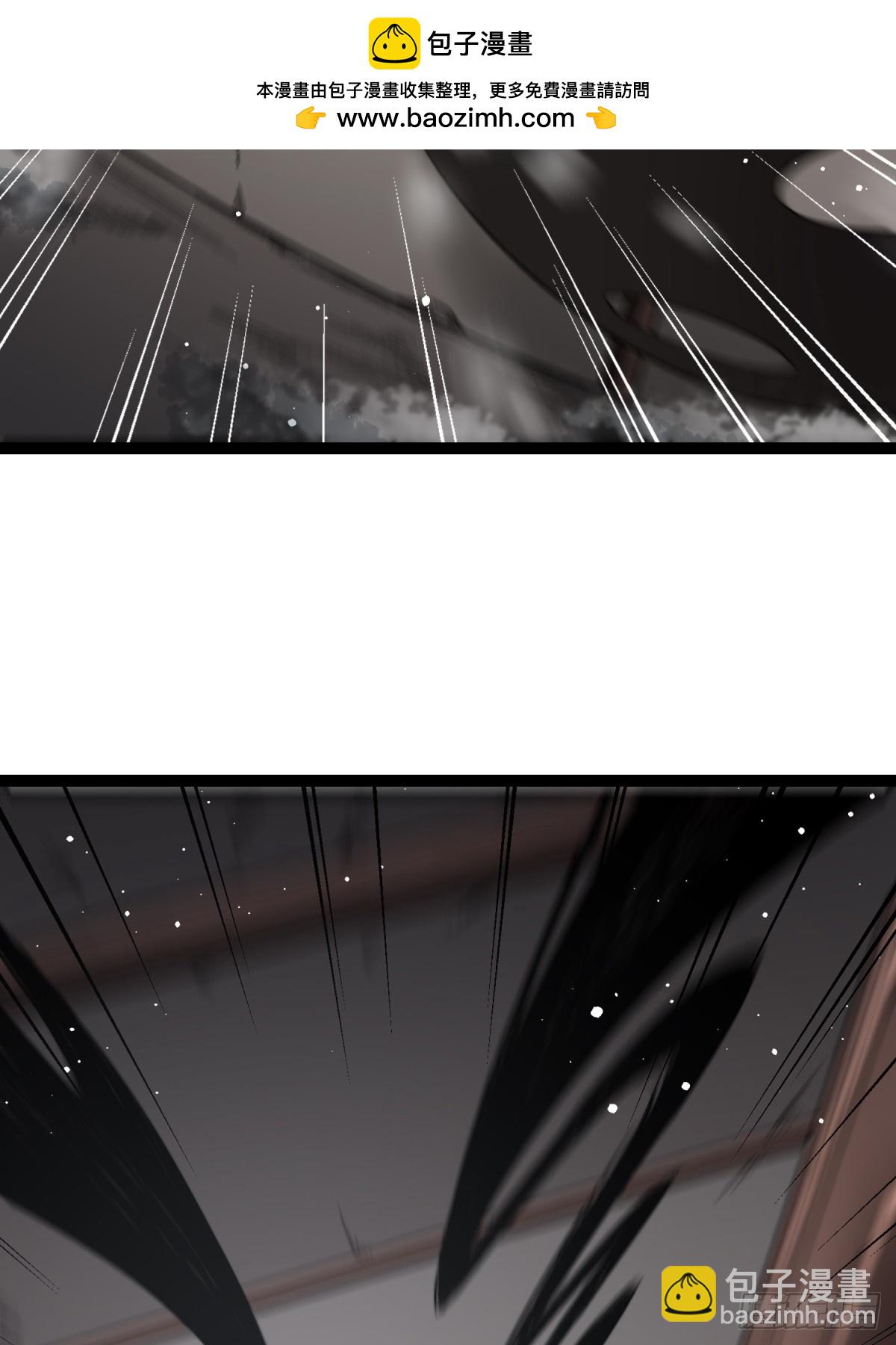 64-杀鬼(1/2)-第65话