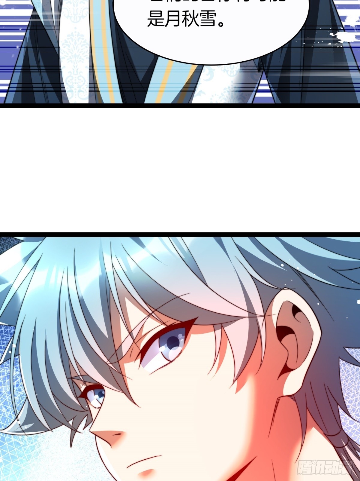 64-杀鬼(1/2)-第65话