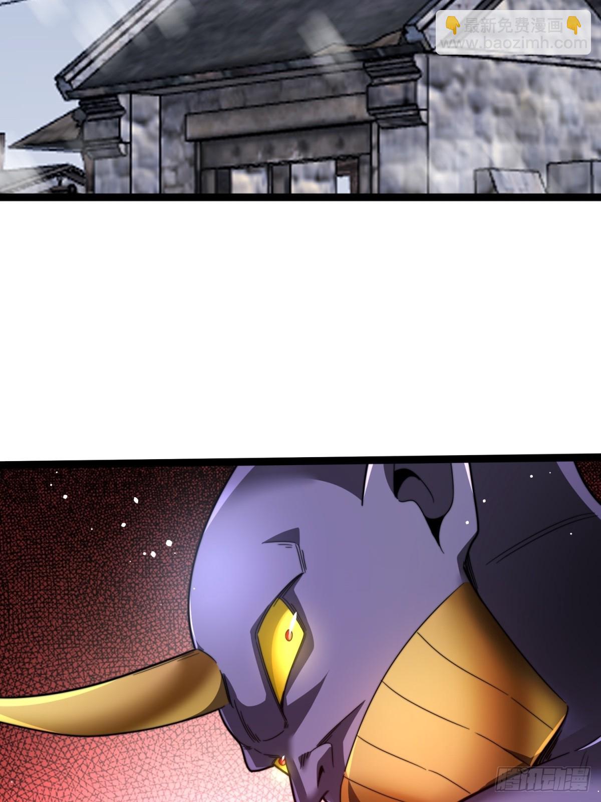 64-杀鬼(1/2)-第65话