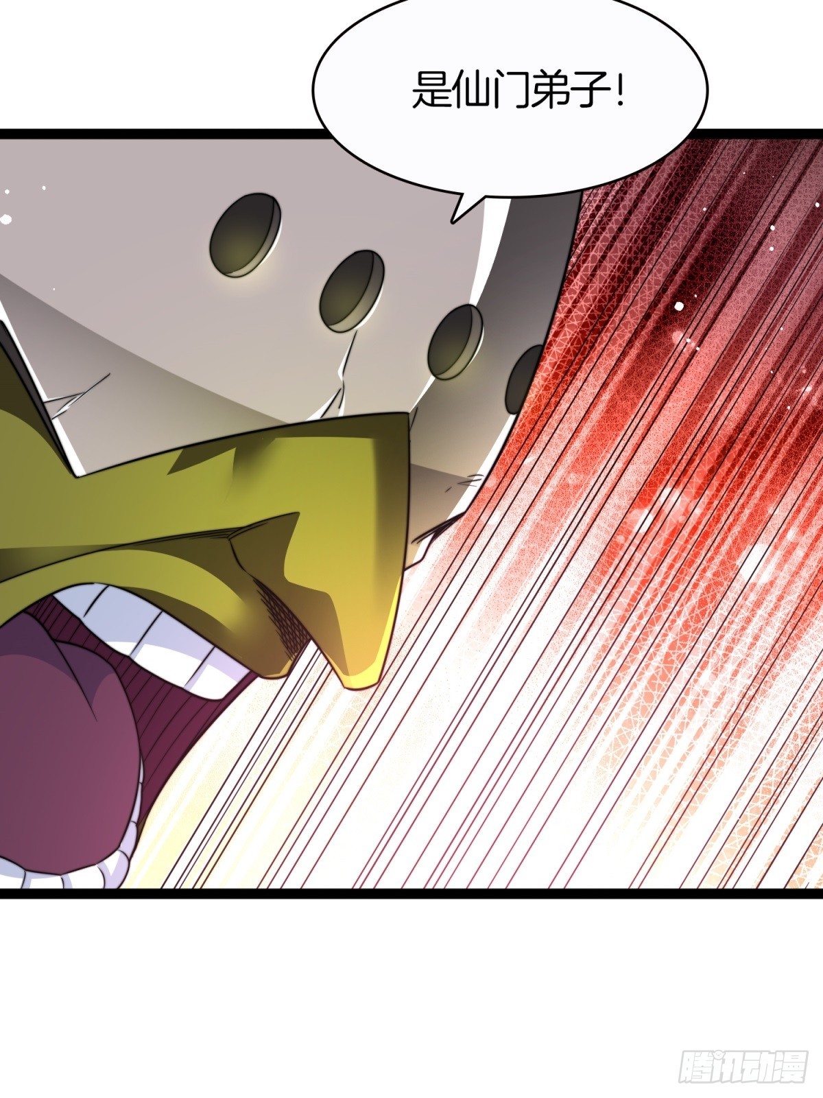 64-杀鬼(1/2)-第65话