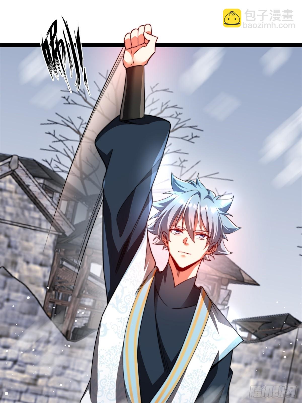 64-杀鬼(1/2)-第65话