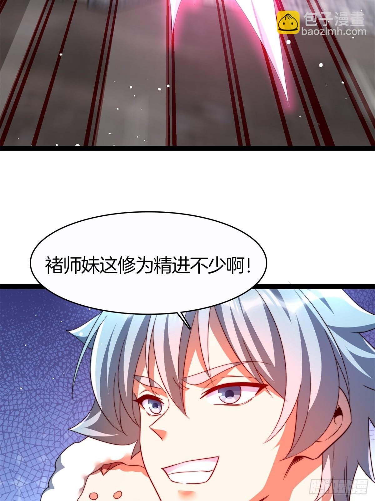 64-杀鬼(1/2)-第65话