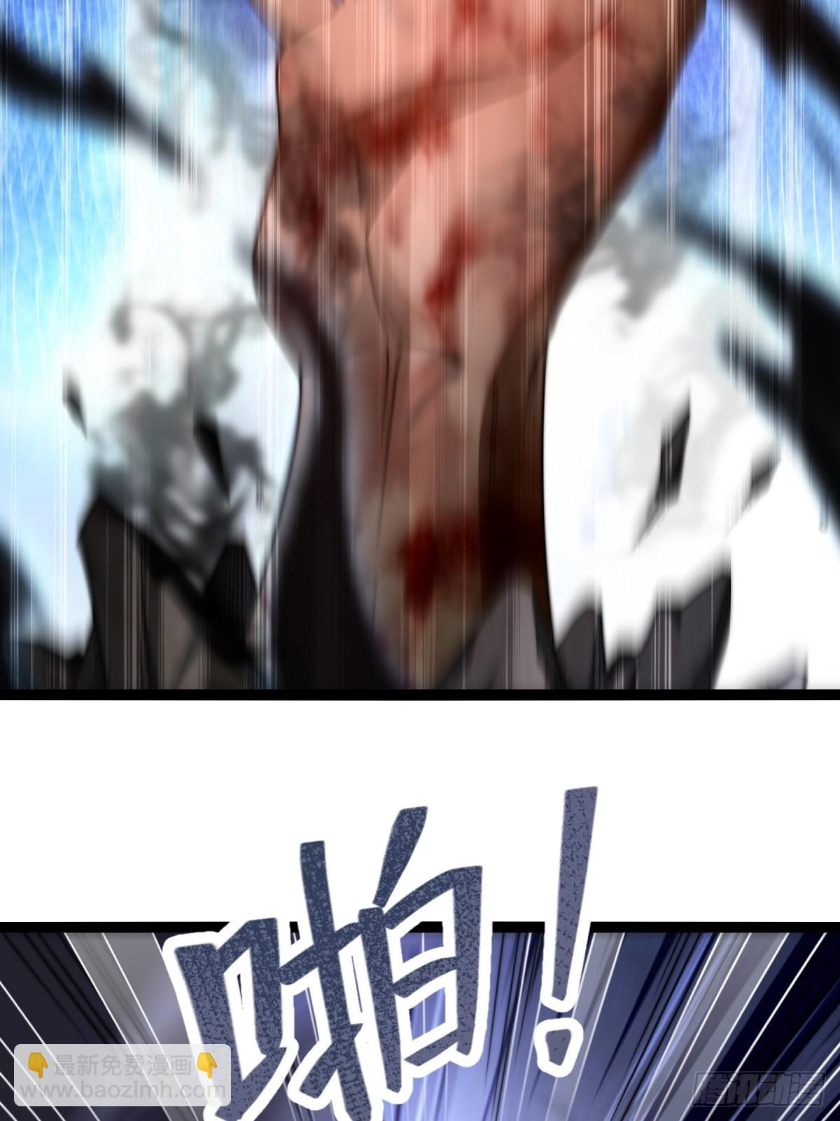 64-杀鬼(1/2)-第65话