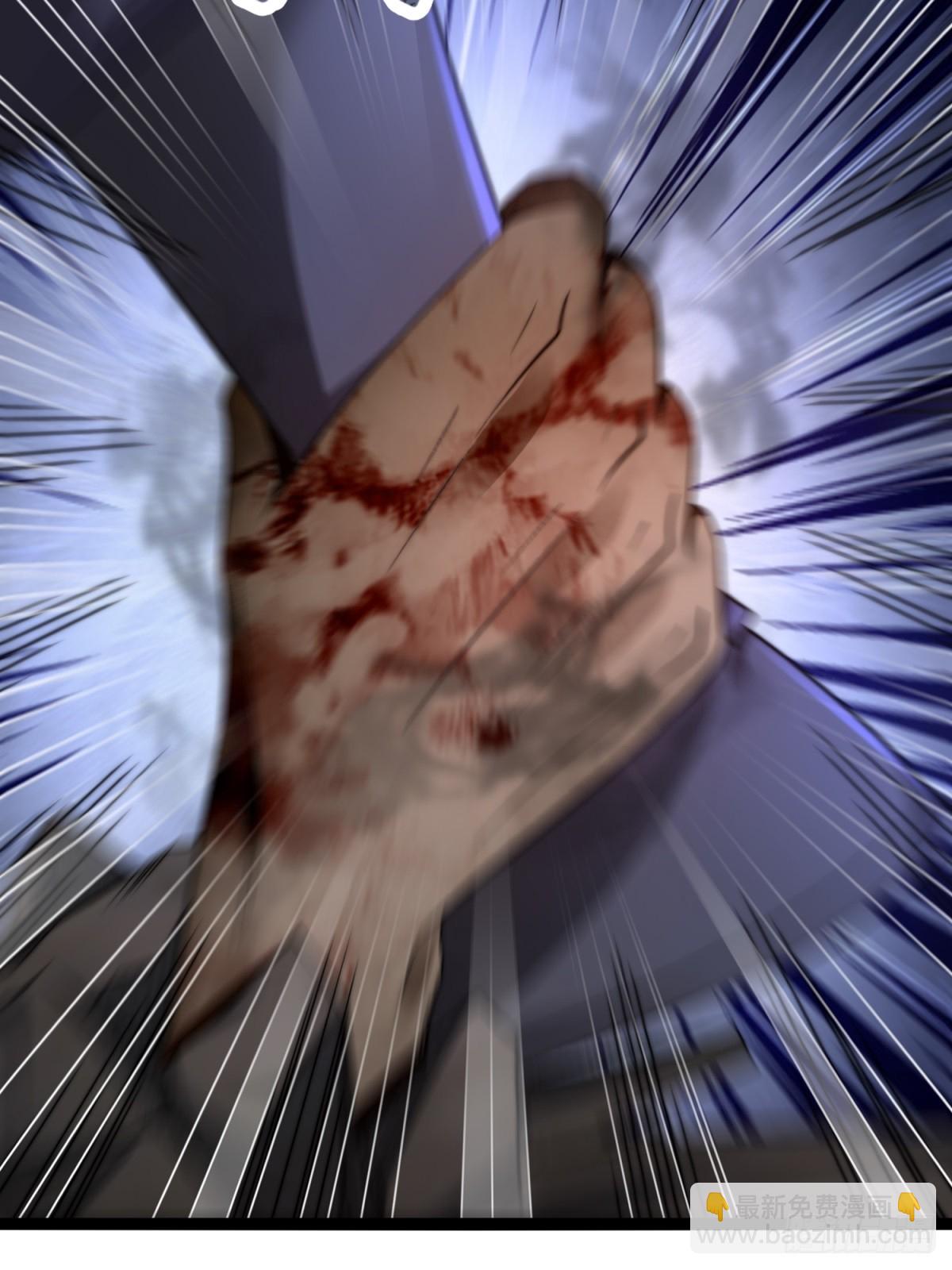 64-杀鬼(1/2)-第65话