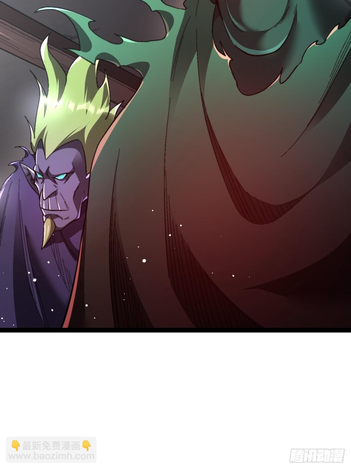 64-杀鬼(1/2)-第65话