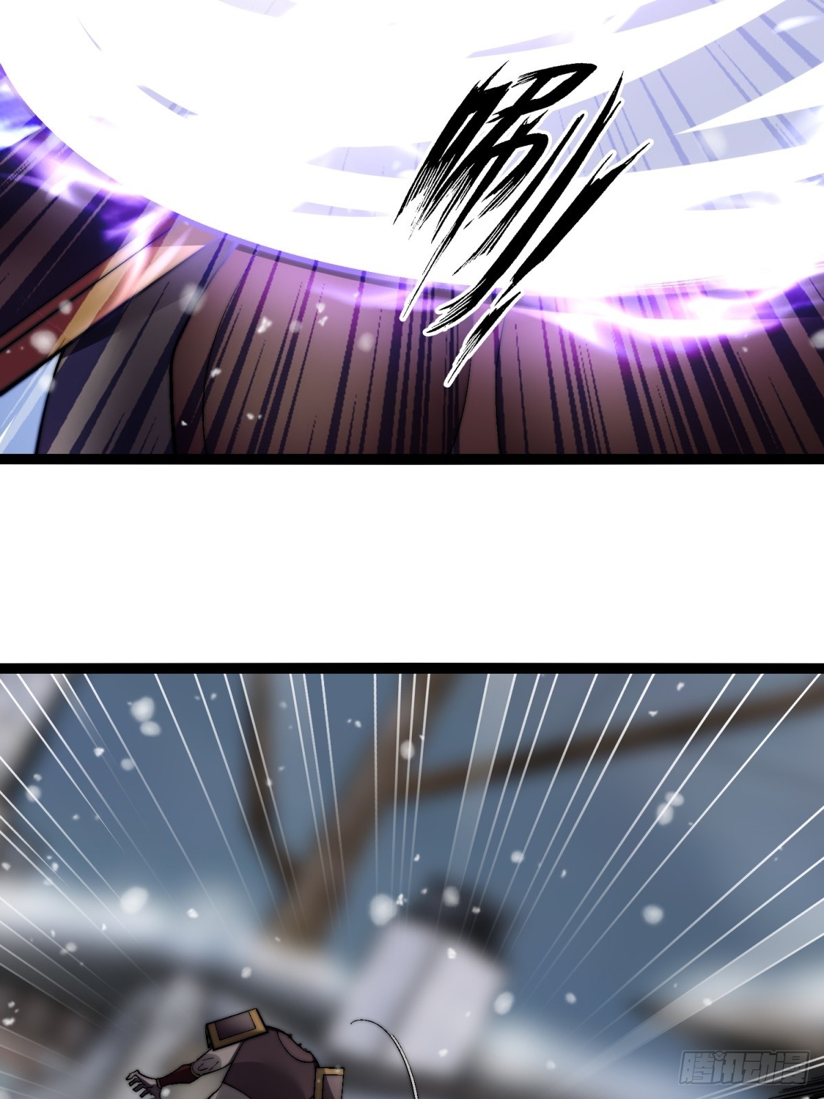 66-同归于尽(1/2)-第67话