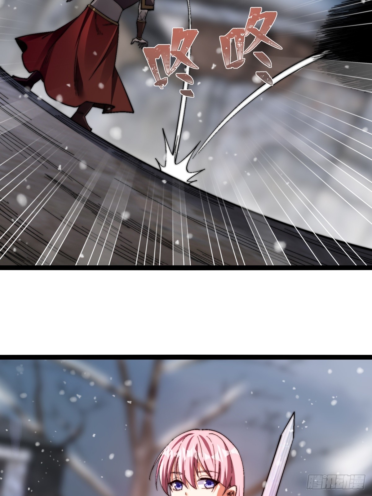 66-同归于尽(1/2)-第67话