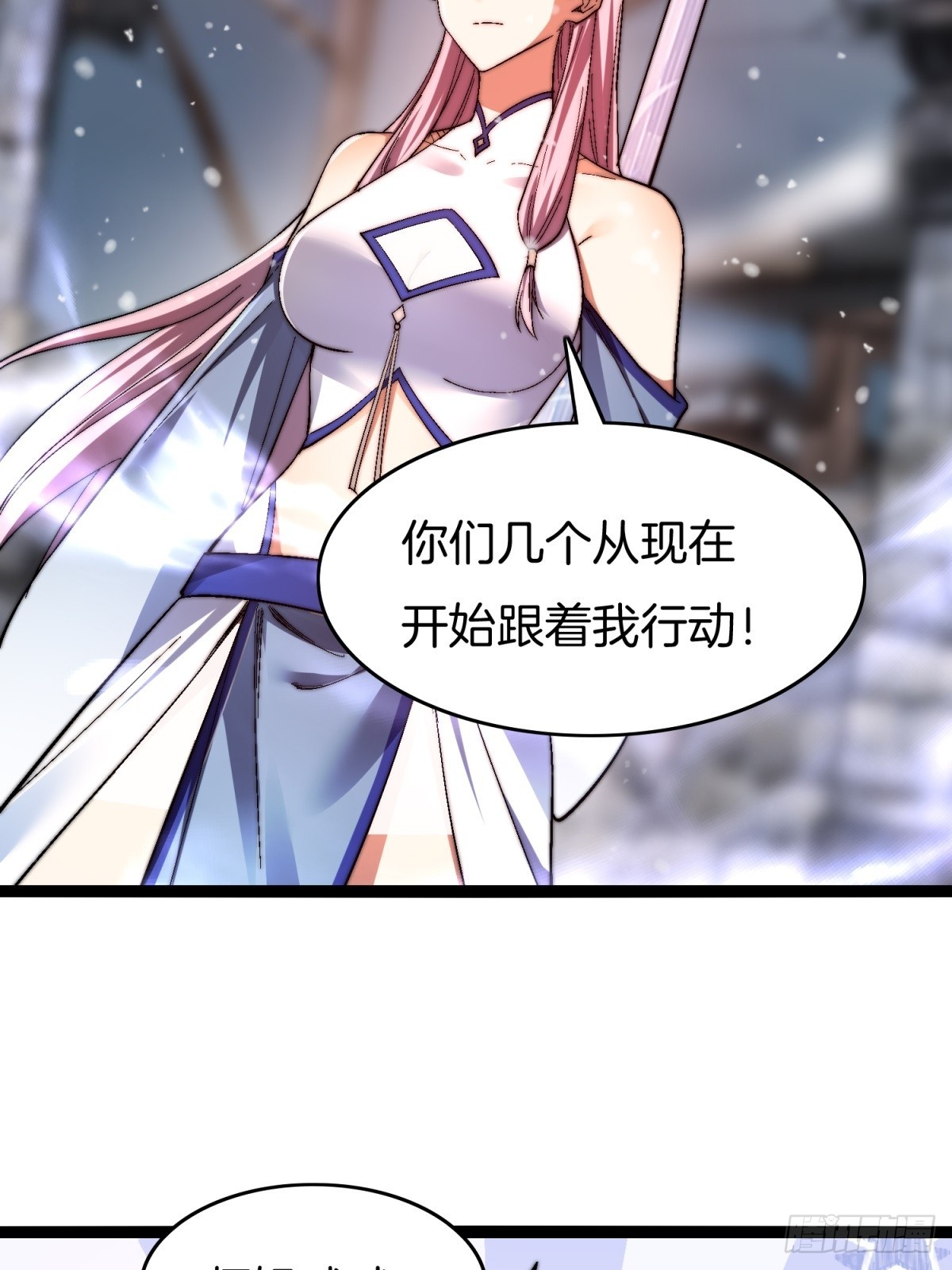 66-同归于尽(1/2)-第67话