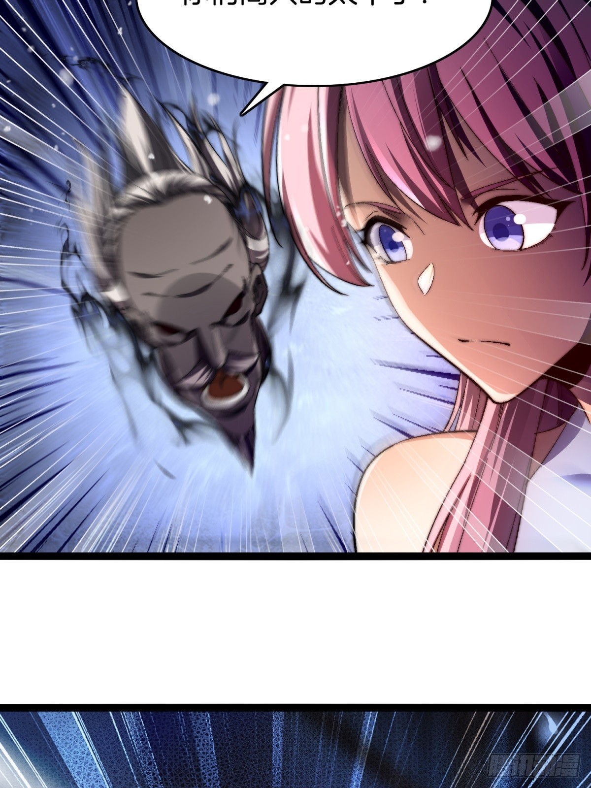 66-同归于尽(1/2)-第67话