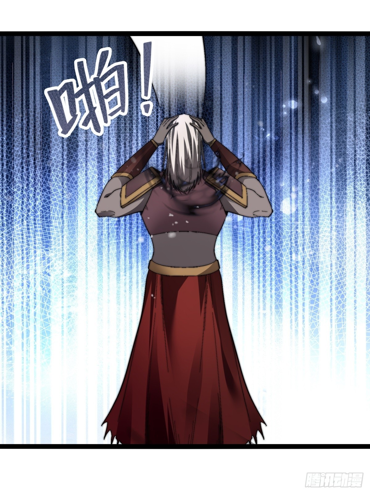 66-同归于尽(1/2)-第67话