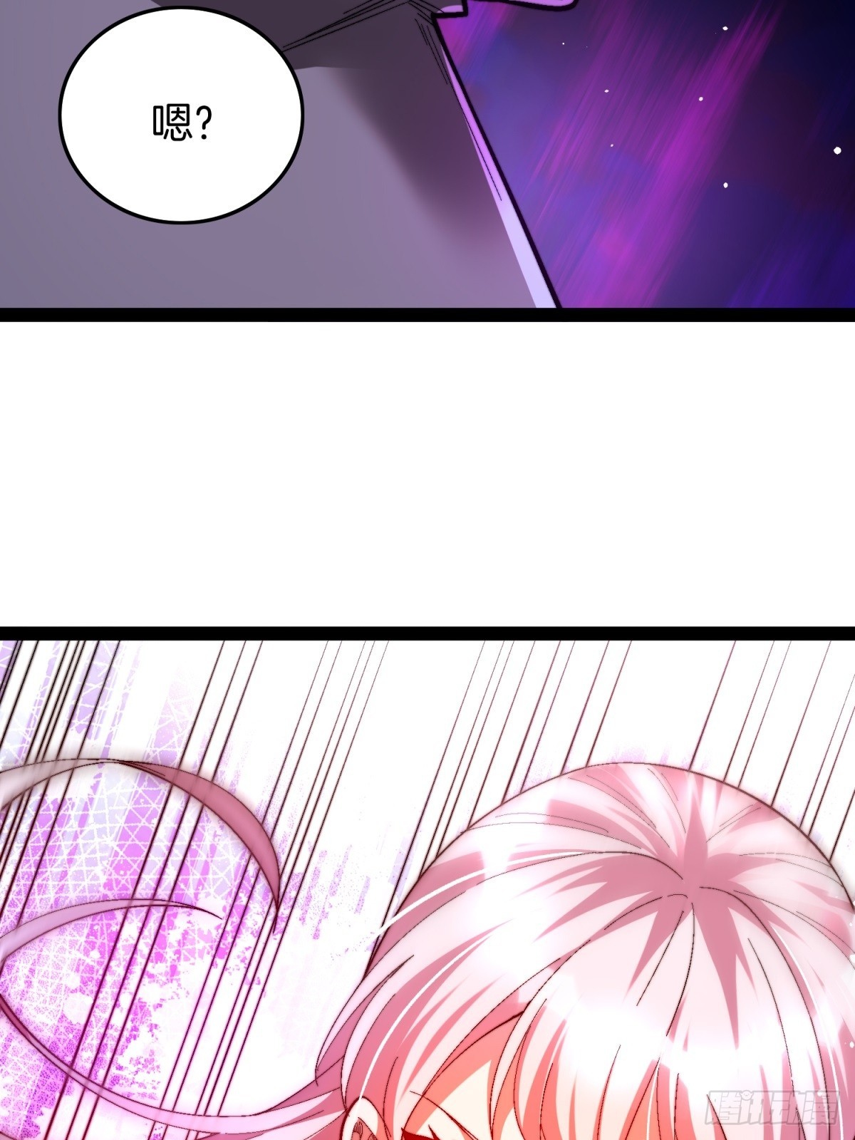 66-同归于尽(1/2)-第67话