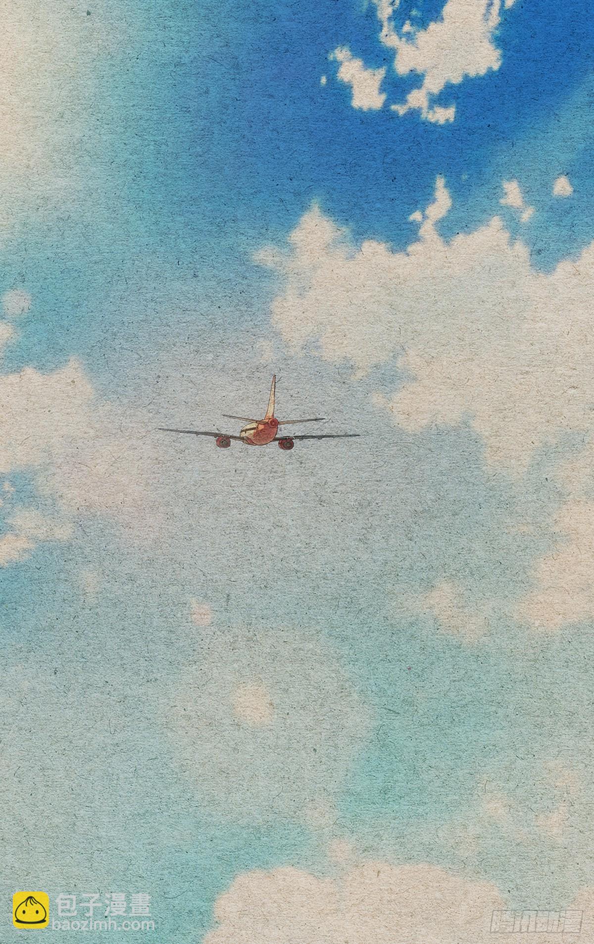 一人之下 - 676 - 1