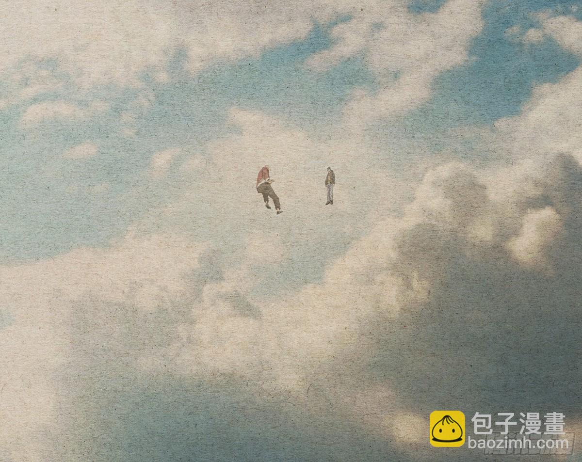 一人之下 - 676 - 2