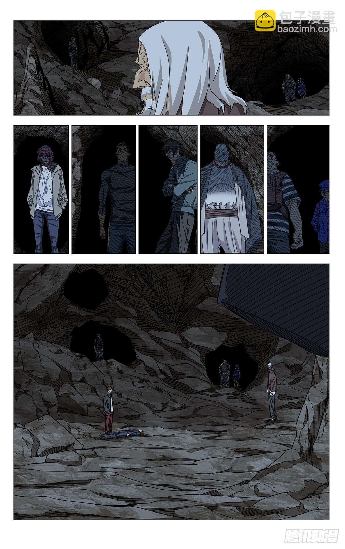 726 相见-第761话