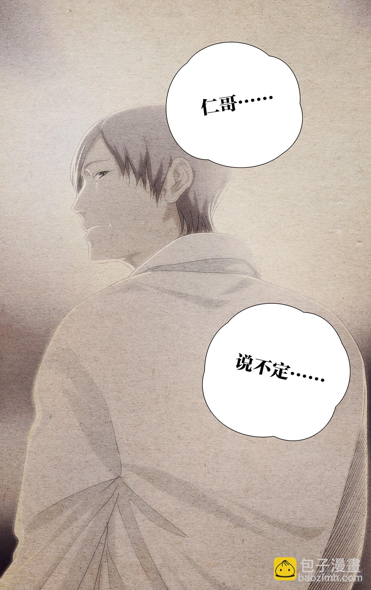 730 方案-第765话