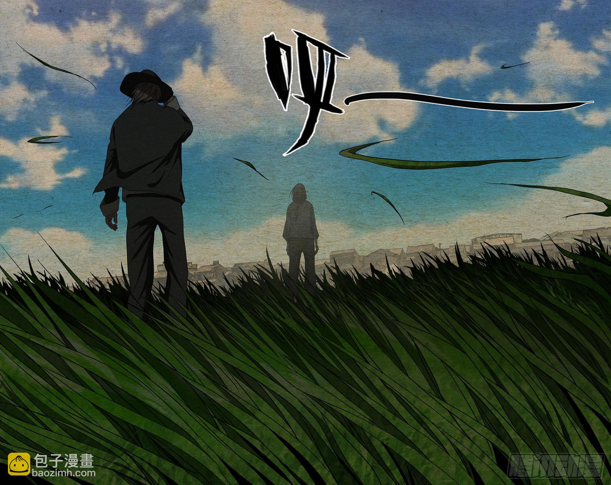 732 旧地-第767话