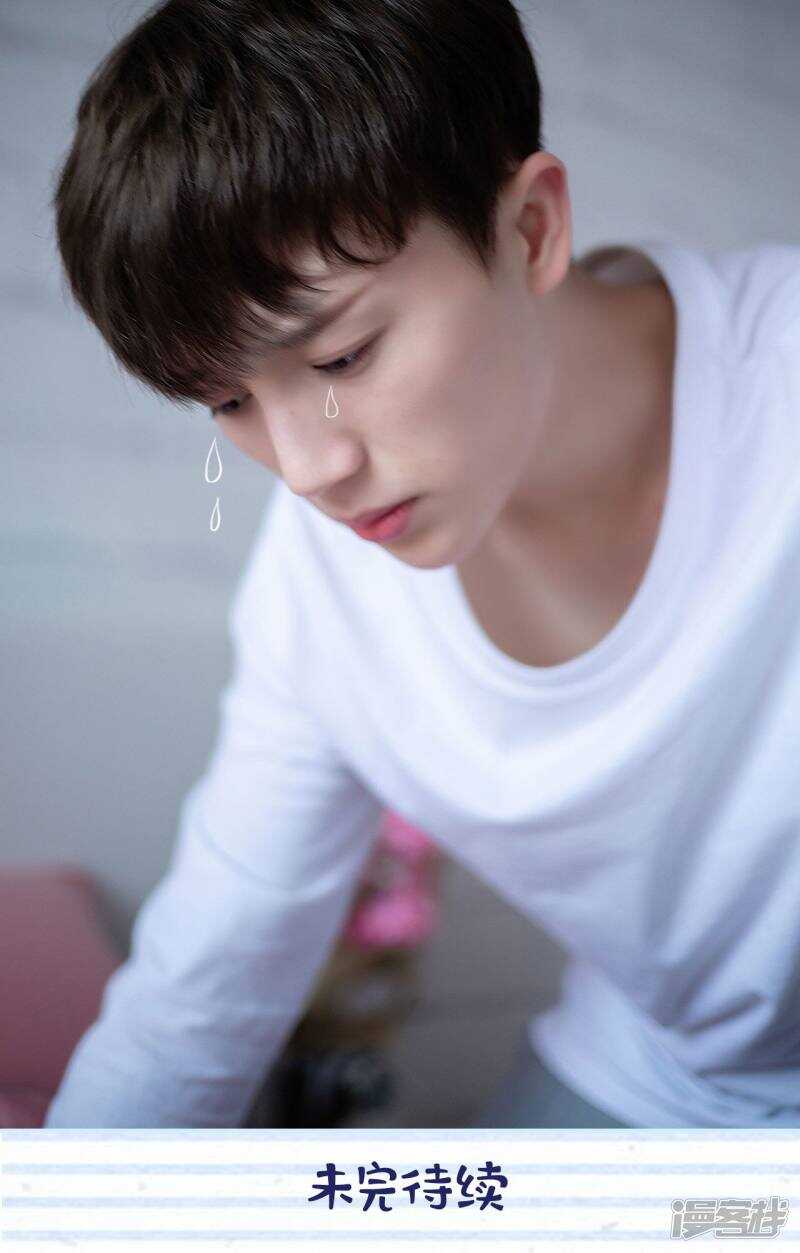 一日爲夫 - 第15話 - 3