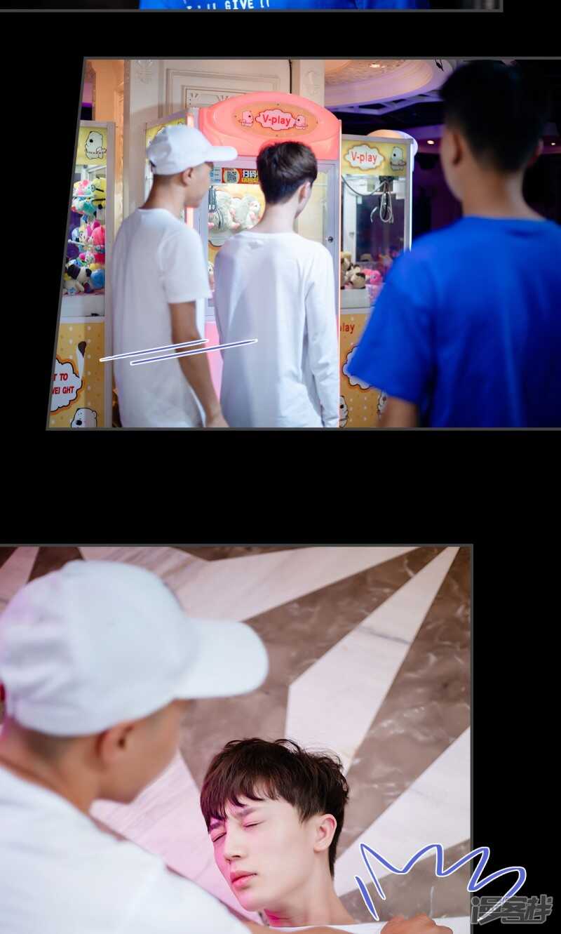 一日爲夫 - 第25話 - 2