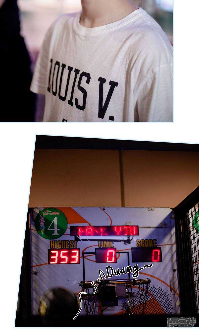 一日爲夫 - 第35話 - 4