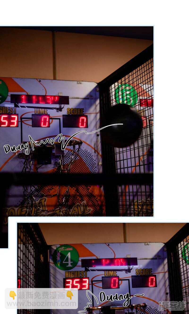 一日爲夫 - 第35話 - 5