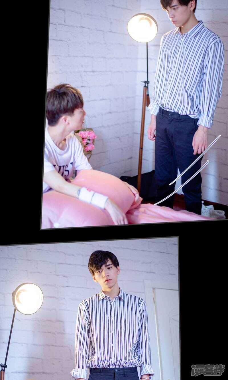 一日爲夫 - 第37話 - 6