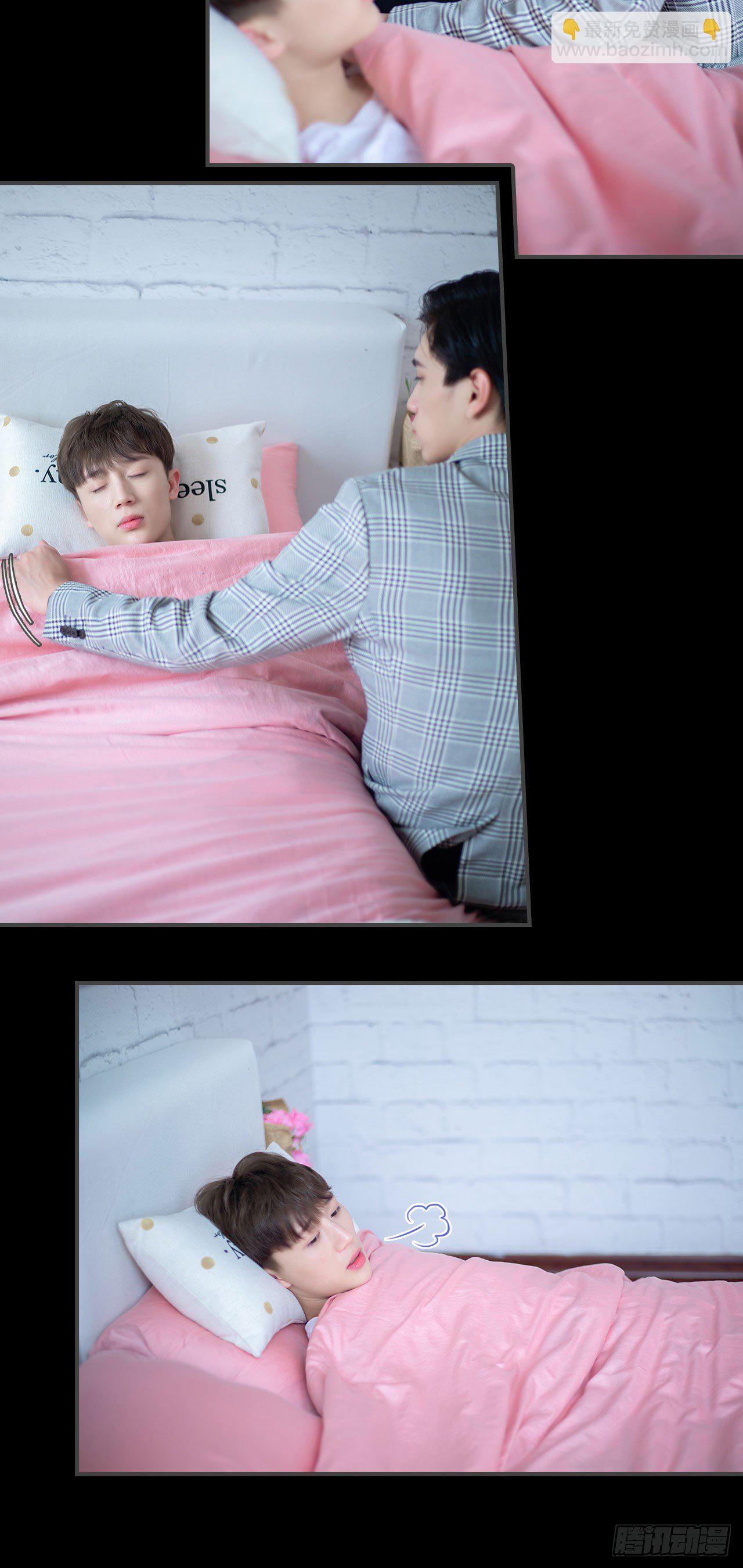 一日爲夫 - 第5話 - 2