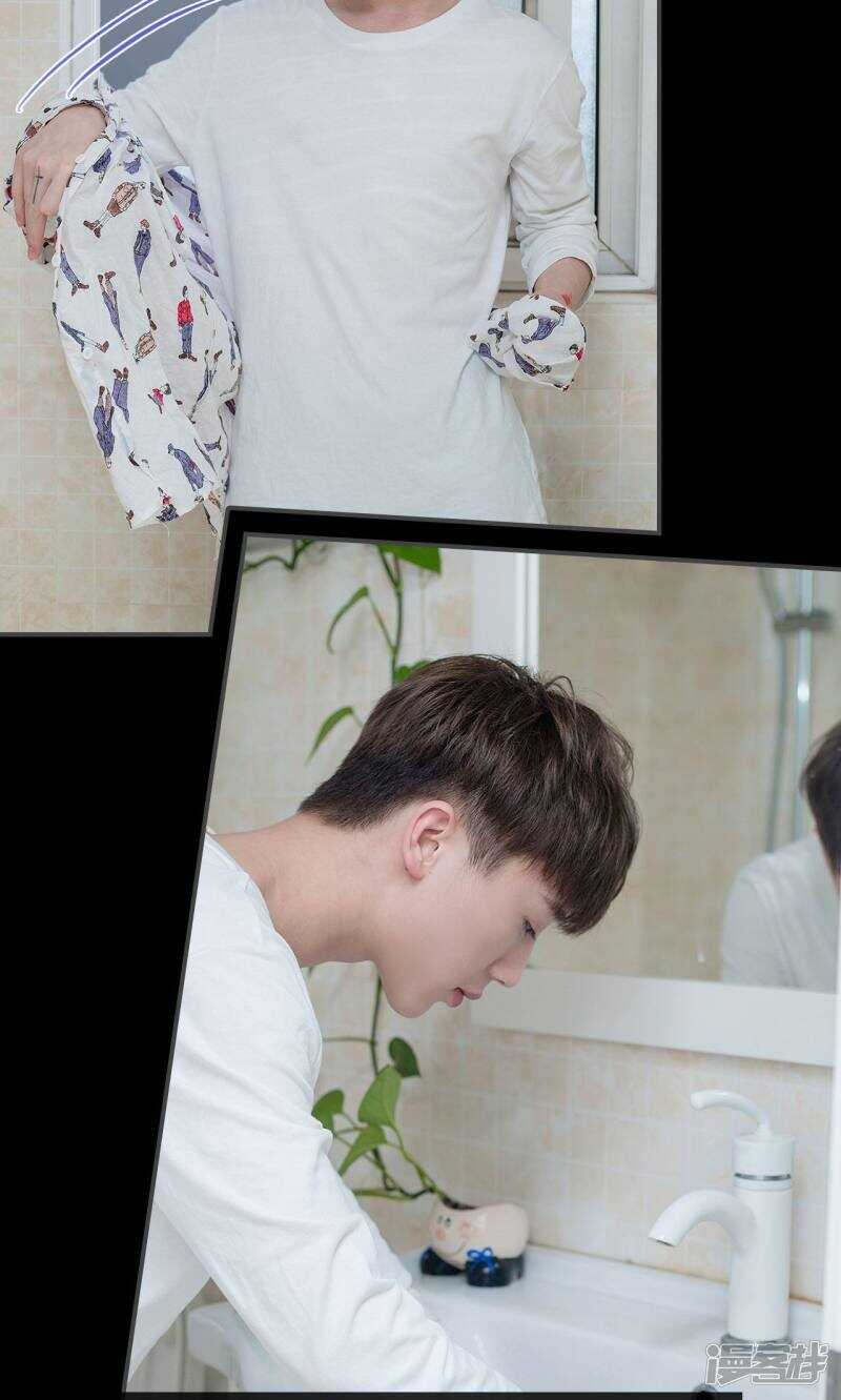 一日爲夫 - 第45話 - 2