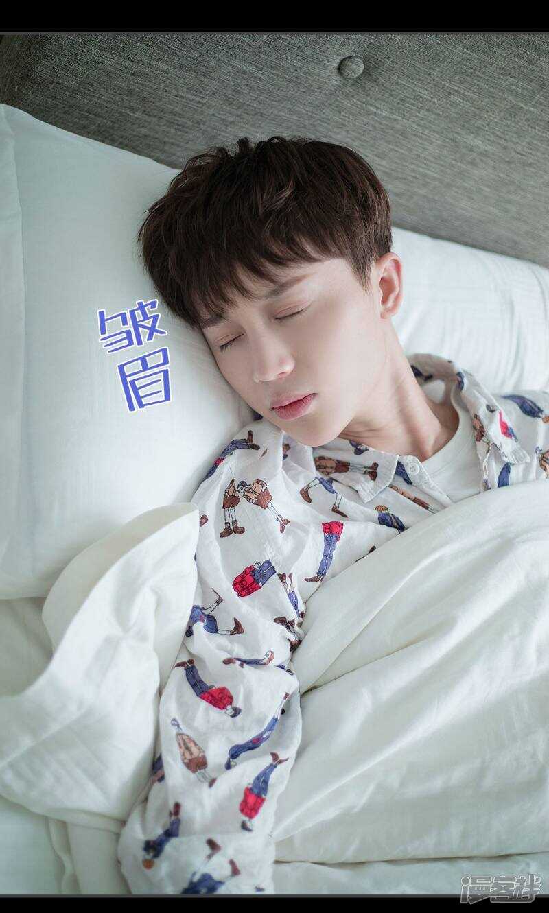 一日爲夫 - 第45話 - 2