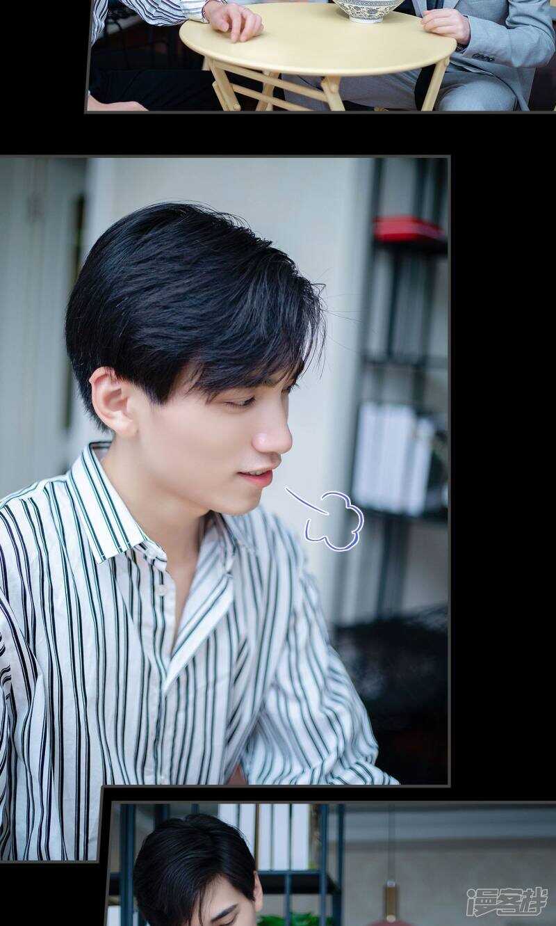 一日爲夫 - 第9話 - 3