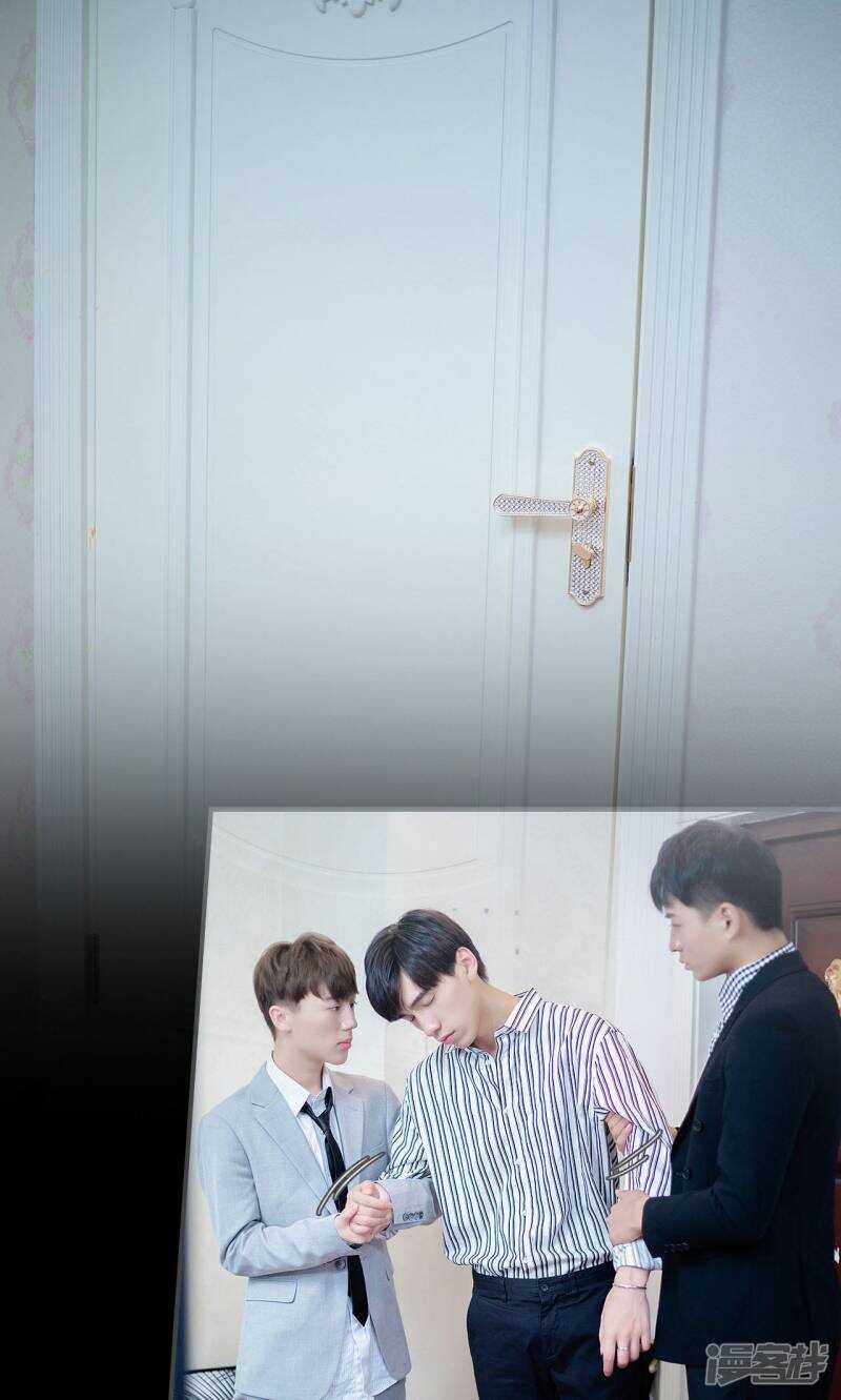 一日爲夫 - 第9話 - 2