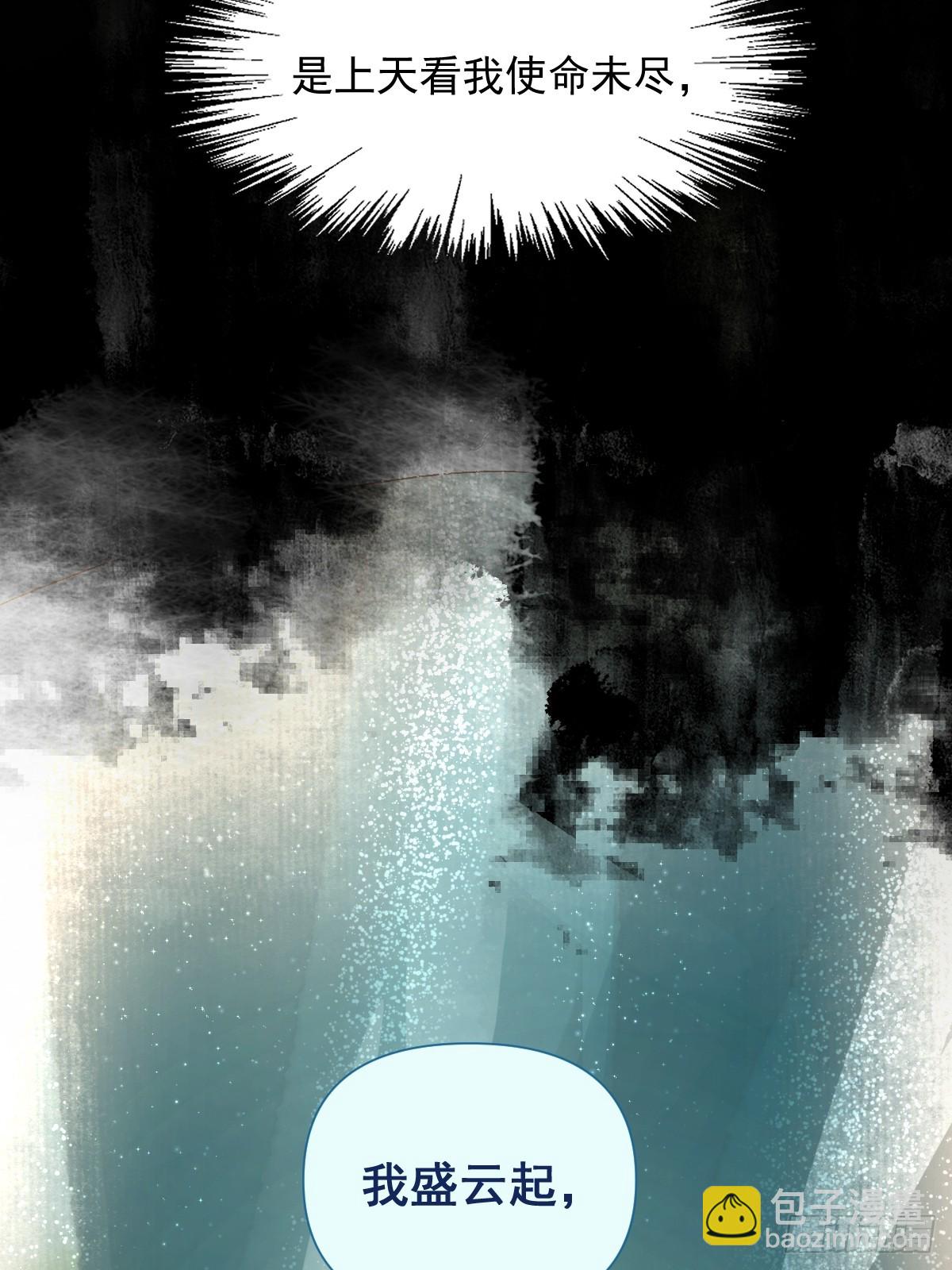 09 你摸摸看(1/2)-第11话