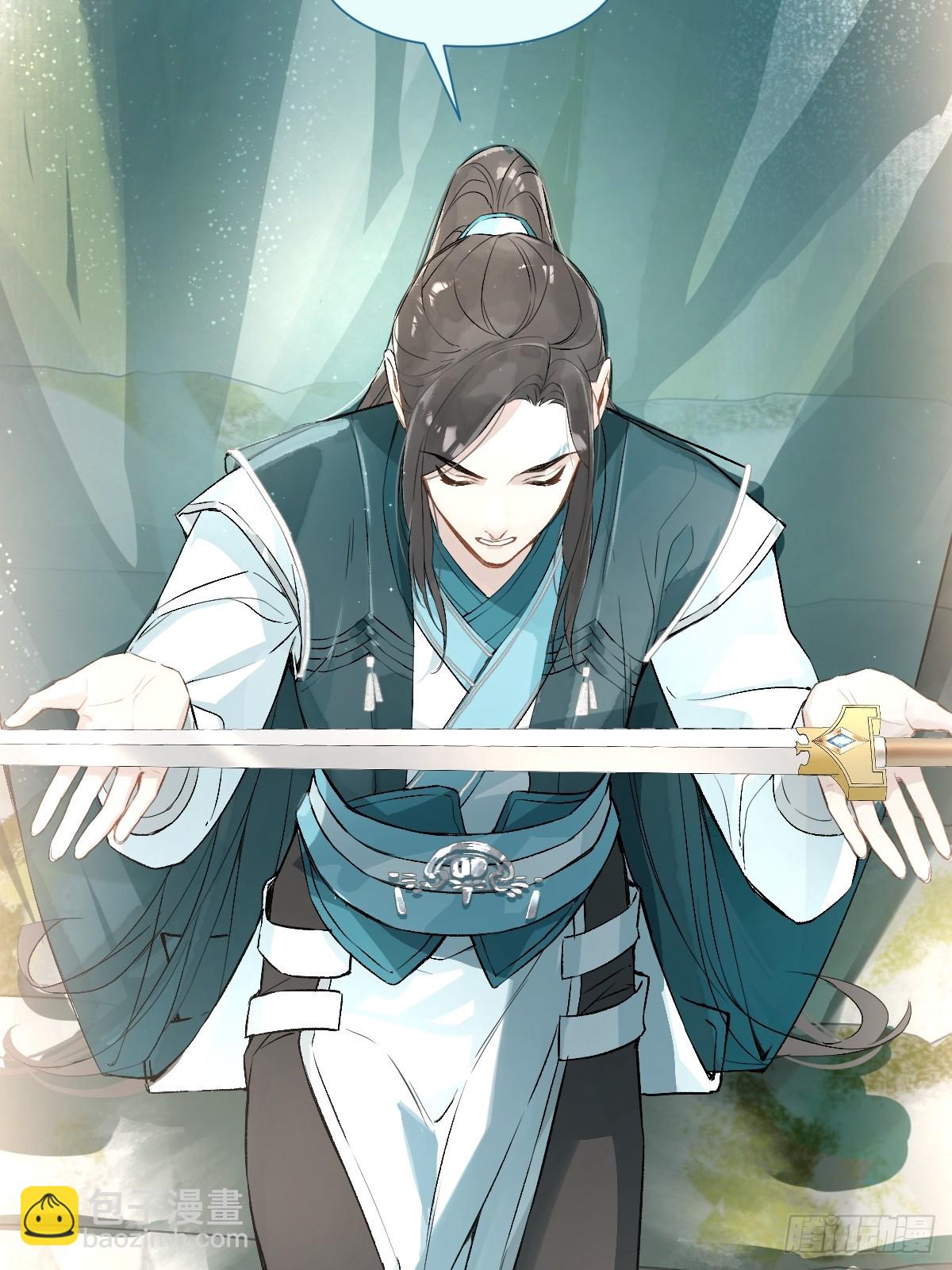 09 你摸摸看(1/2)-第11话