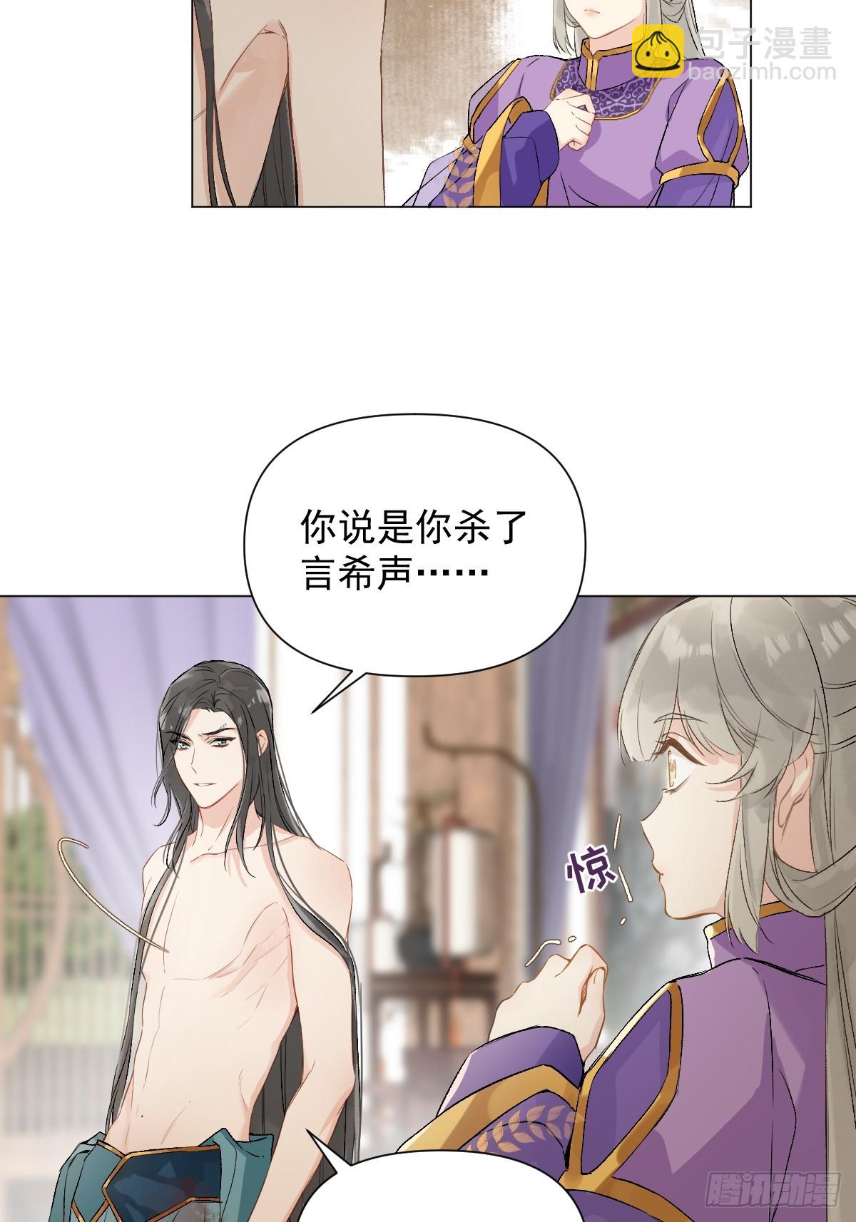 09 你摸摸看(1/2)-第11话