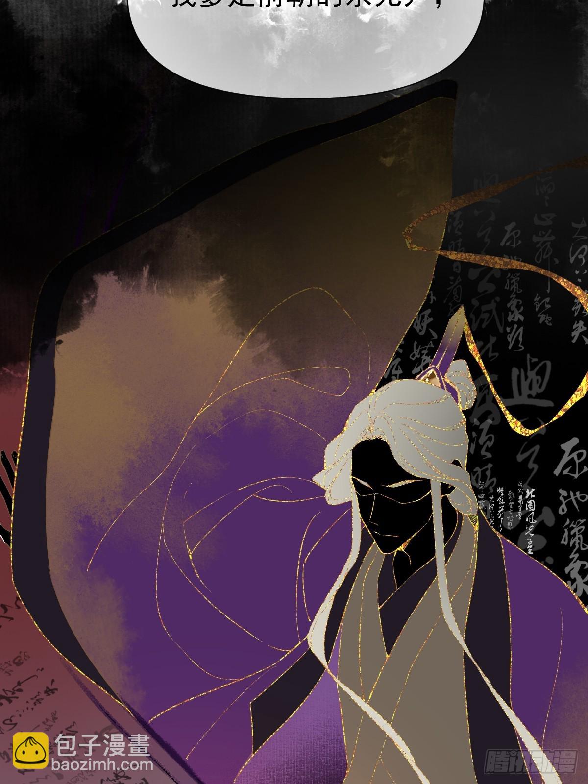 09 你摸摸看(1/2)-第11话