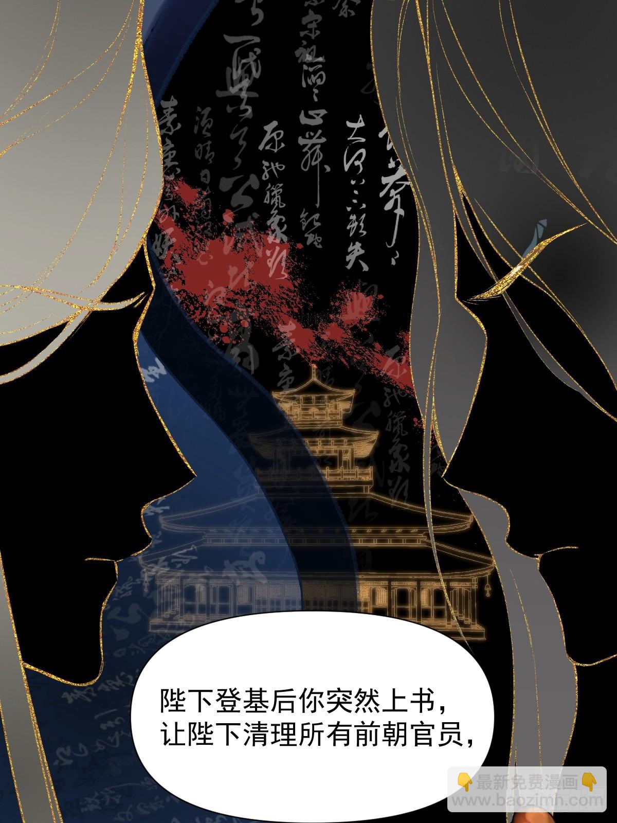 09 你摸摸看(1/2)-第11话