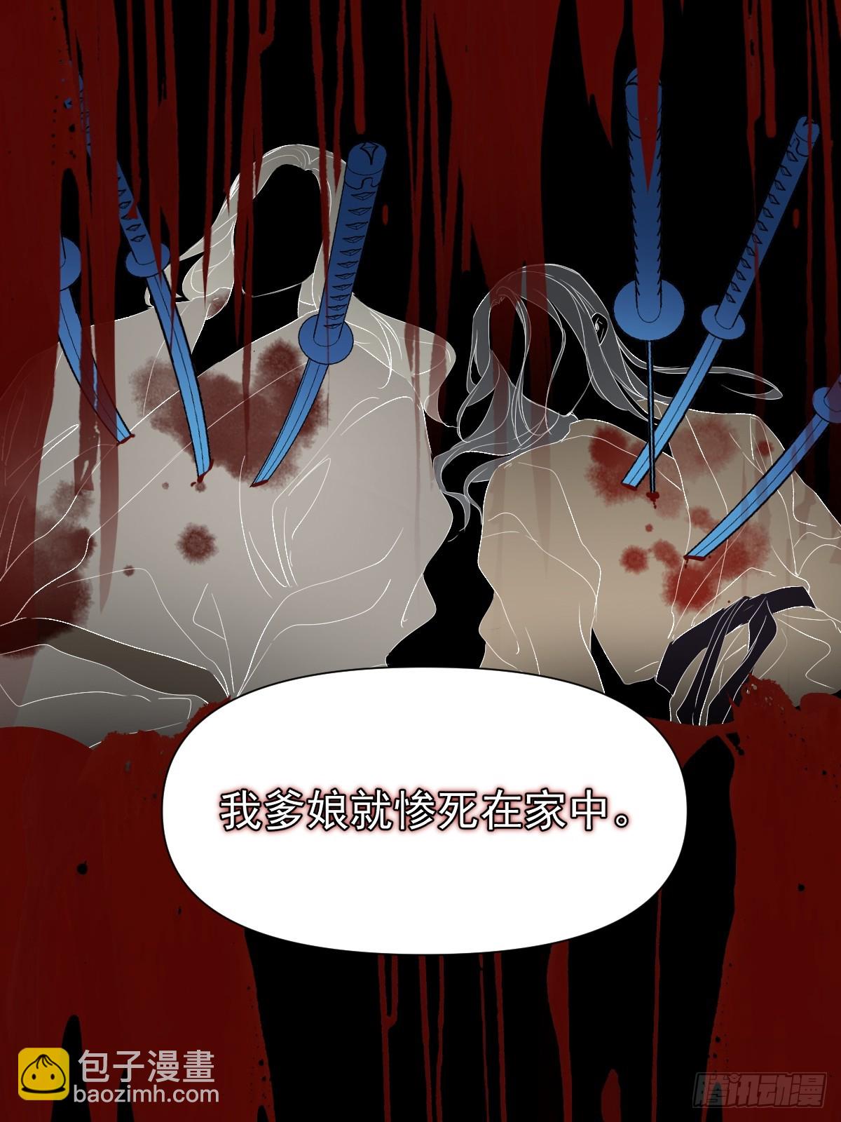 09 你摸摸看(1/2)-第11话