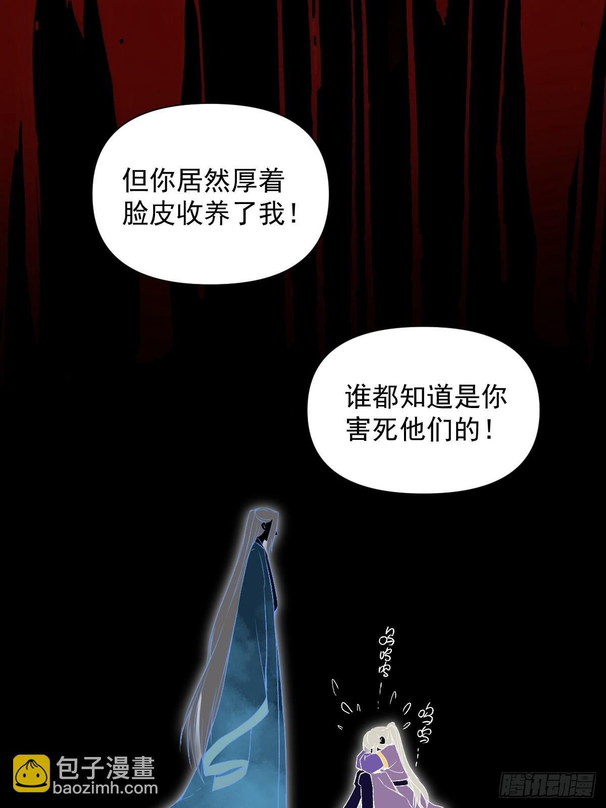 09 你摸摸看(1/2)-第11话