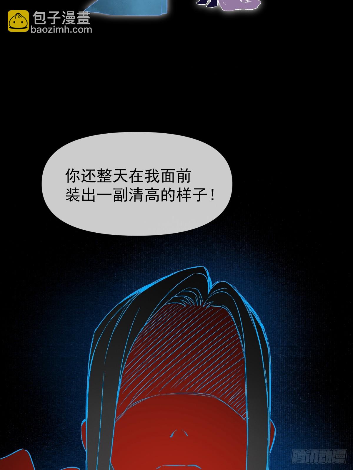 09 你摸摸看(1/2)-第11话