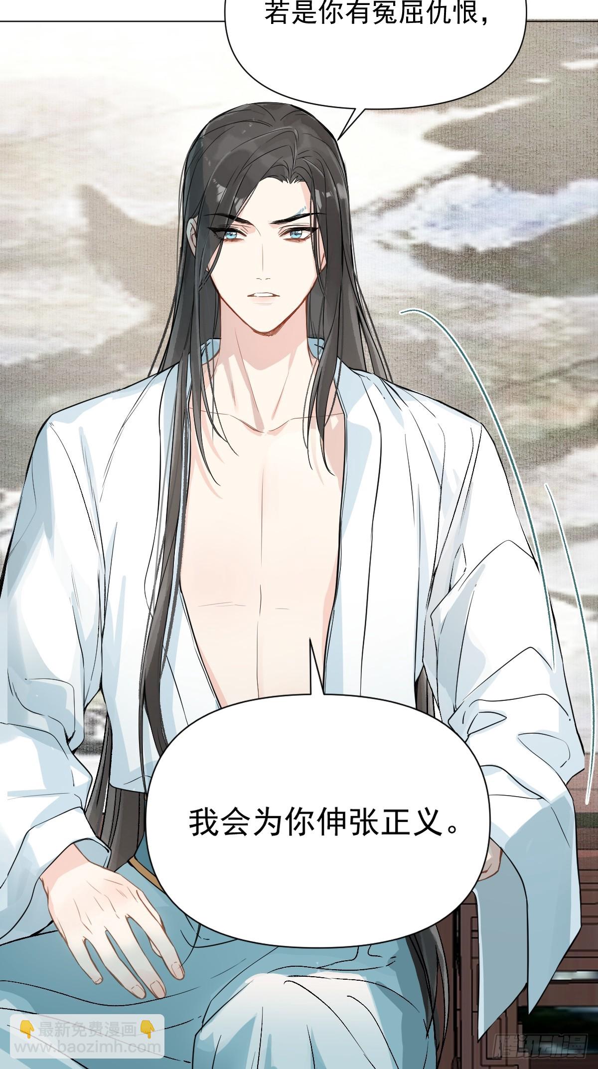 09 你摸摸看(1/2)-第11话