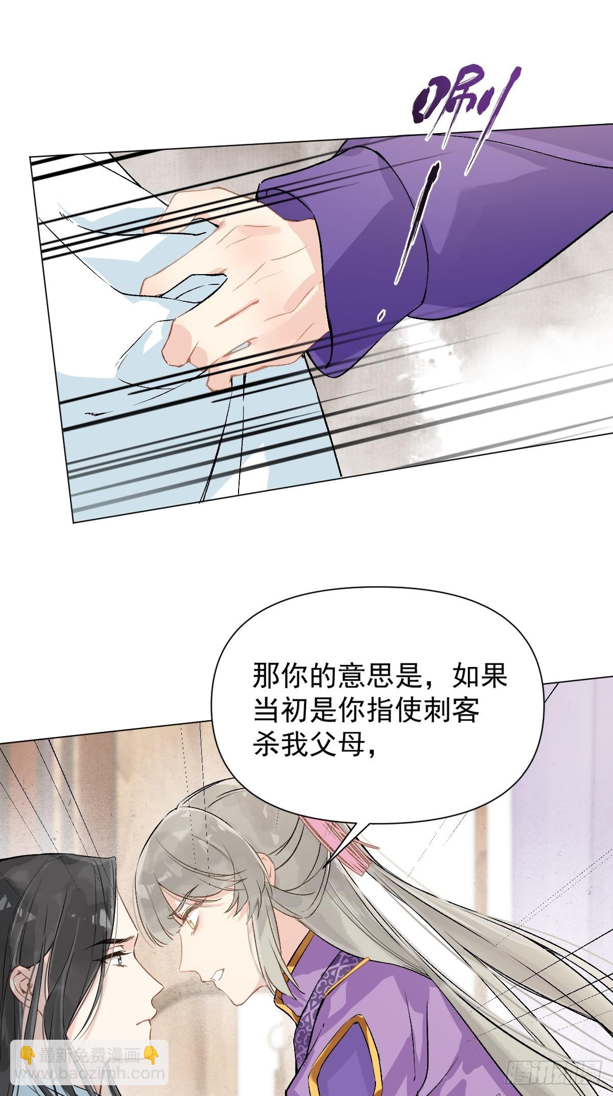 09 你摸摸看(1/2)-第11话