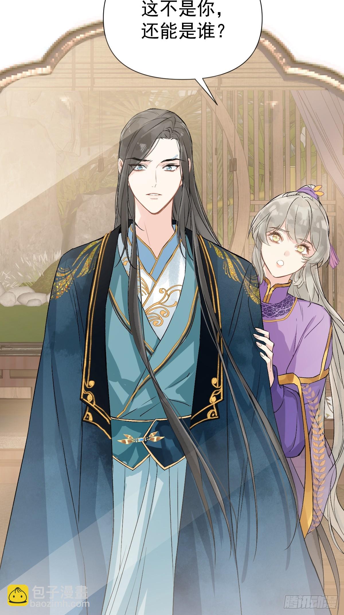 09 你摸摸看(1/2)-第11话