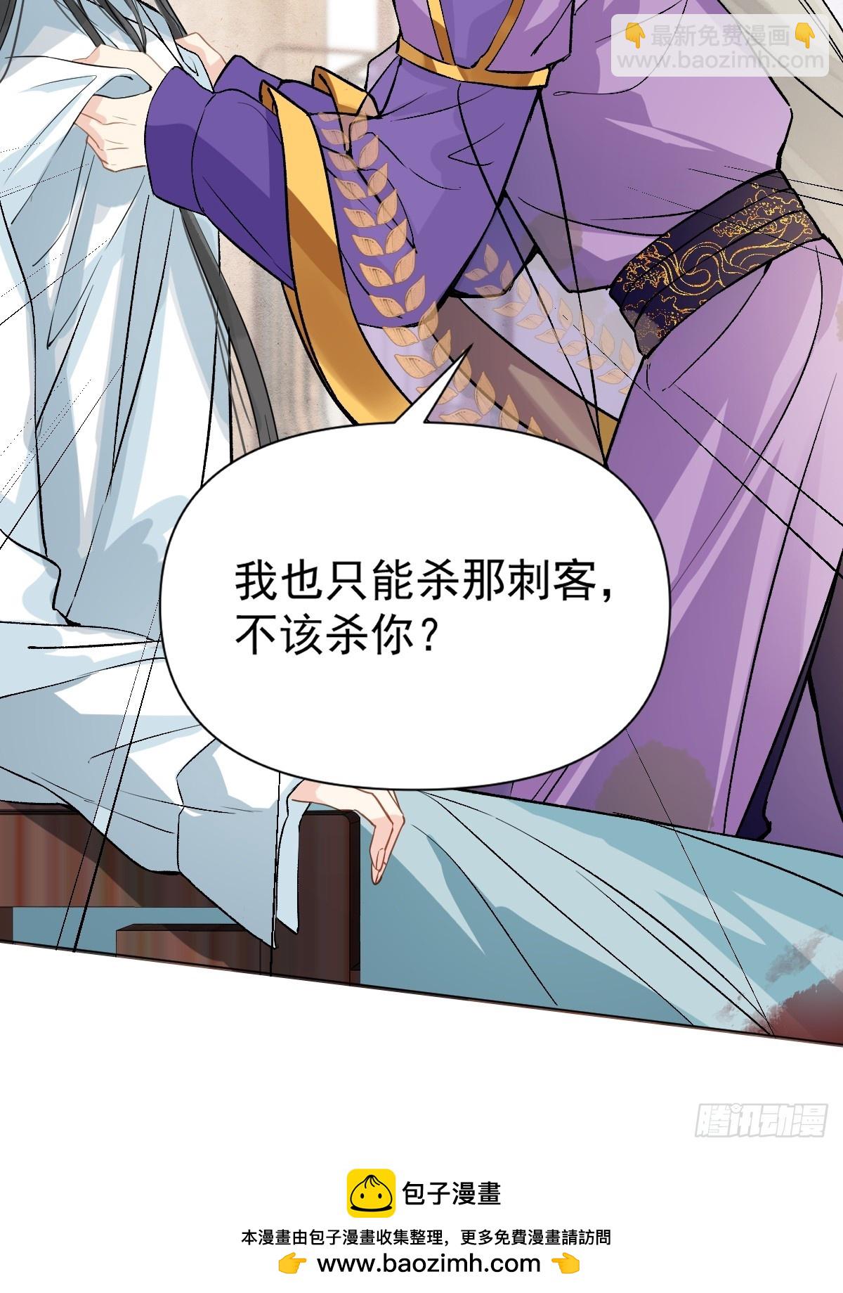 09 你摸摸看(1/2)-第11话