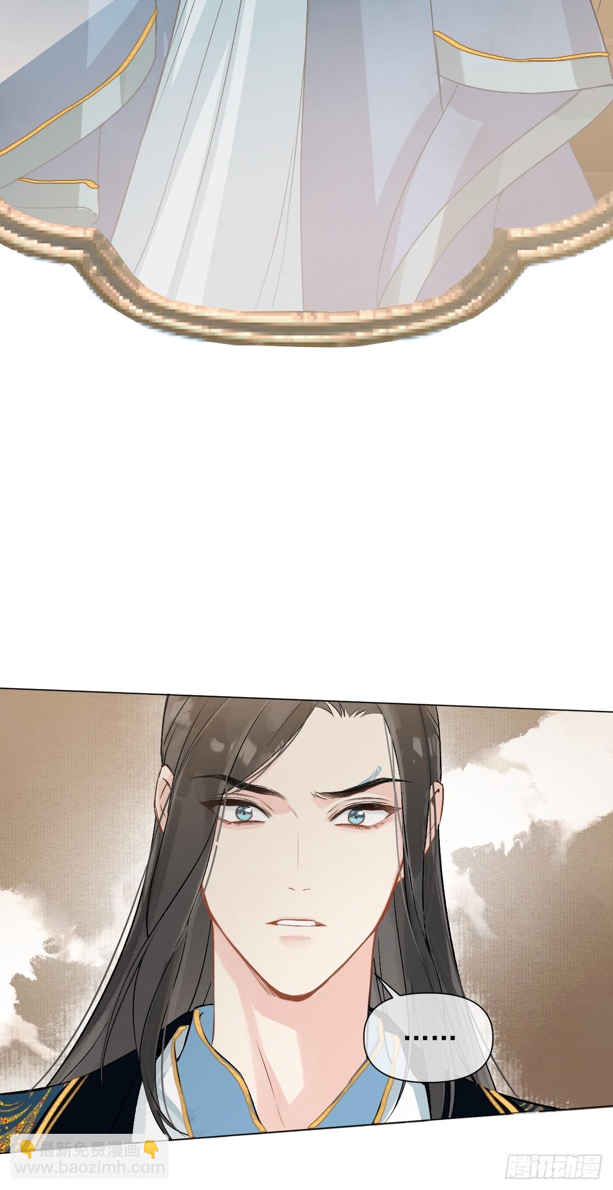 09 你摸摸看(1/2)-第11话