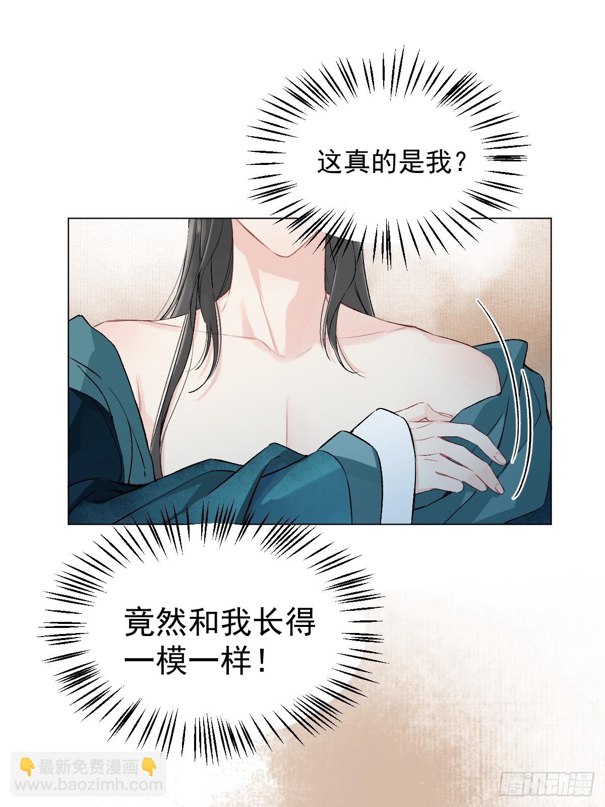 09 你摸摸看(1/2)-第11话