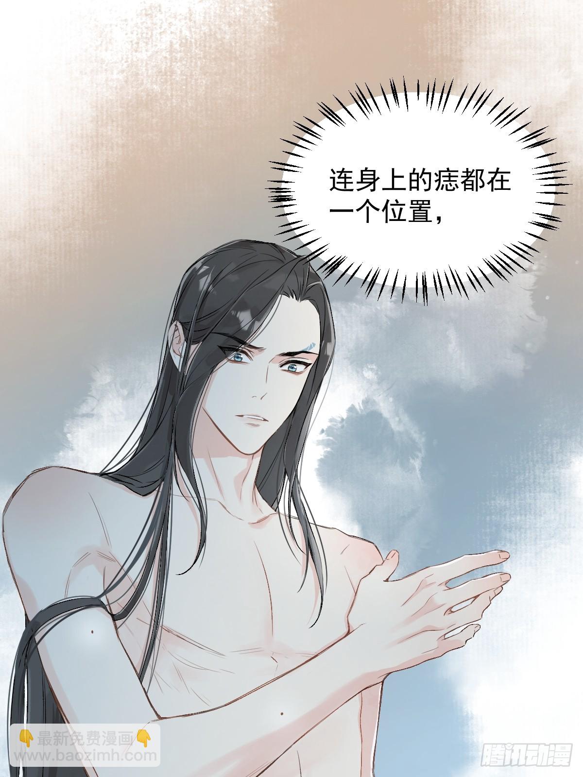 09 你摸摸看(1/2)-第11话